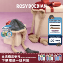 ROSYDOEDIAN圆圆的脑壳 毛毛帽防风保暖手套帽子组合套装女装新款潮流户外 红色