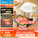 美的（Midea）蒸烤一体空气炸锅京东自营 实用家电多功能空气炸锅家用5.3L大容量 热风烘烤金属内腔KZE535J5