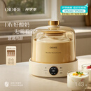 OIDIRE（偶点）酸奶机 家用全自动酸奶发酵机纳豆米酒泡菜小型智能发酵机玻璃内胆+玻璃分杯 ODI-SA23