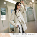 香影米白休闲风衣女小个子2026秋季新款都市清行英伦收腰中长外套 米白 S