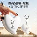 YSL圣罗兰【双十一抢购】偏心护手霜保湿滋润不粘腻伴手礼生日礼物送女友