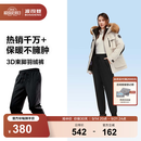 波司登（BOSIDENG）羽绒裤女士冬季90绒加厚休闲百搭保暖舒适可外穿裤子 黑色8056-趋势推荐 2XL 180/82A 体重约140-150斤