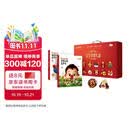 学而思红鼻子点点早教有声书礼盒 (2册)  含早教认知+睡前故事 赠NFC播放贴 周岁生日礼物 儿童点读玩具 有声故事机点读书启蒙认知发声书早教1岁宝宝六一儿童节礼物儿童 早教发声书点读书