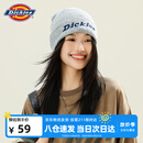 Dickies品牌保暖针织帽子男士毛线帽女滑雪冷帽骑行防风防寒护耳帽灰色