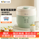 小熊（Bear）酸奶机 家用全自动希腊酸奶奶酪米酒机酸奶发酵菌玻璃内胆陶瓷分杯 SNJ-C10V3
