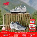 NEW BALANCE NB2002R官方秋冬男女情侣灰色潮流百搭舒适通勤轻便运动休闲鞋 灰色 M2002RST 42 (脚长26.5cm【尺码详询客服】)