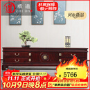 质道 红木家具 非洲花梨（学名：刺猬紫檀）电视柜 实木地柜 新中式电视机柜客厅视听储物柜客厅家具  团圆四抽电视柜2.4米整装