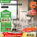 哈卡达宝宝摇椅餐椅可折叠免安装电动可躺智能哄睡儿童古兰凰二合一