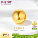 六福珠宝 黄金转运珠足金珠光路路通串珠 计价G01G0007DS 约1.04克