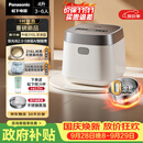 松下（Panasonic）【国家补贴】饭光光2.0电饭煲0涂层内胆不粘锅IH加热家用不锈钢无涂层电饭锅4-5人4升SR-HNS152-W