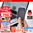 Sandisk闪迪精灵1TB 移动硬盘   读速600MB/s  Type-C USB3.2手机直连笔记本电脑 外接存储  固态硬盘