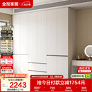 全友家居 现代简约大衣柜卧室家用收纳柜一体靠墙储物柜子成品挂衣橱