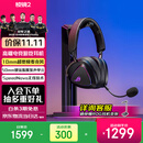 ROG棱镜2 无线蓝牙三模连接 电竞游戏耳机头戴式 SpeedNova低延迟 318g轻量化 7.1音效三角洲行动 暗夜黑