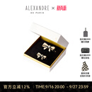 亚历山大（ALEXANDRE DE PARIS）8公分戴安娜发夹套盒蝴蝶结边夹女发饰中秋节礼物 X米色