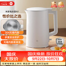 米家小米电热水壶N1烧水壶煮水壶家用 食品级304不锈钢 1500W快速加热 自动断电 1.5升