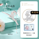 希芙尼 XIFU NIUTR十二花神抓夹发夹女精致高级感后脑勺新款头饰发卡送女友生日礼物 【山茶花 ：理想爱人】十月抓夹