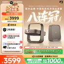 极米（XGIMI）Z9X 4K 旗舰版 焕新升级1650CVIA 4K光学变焦三色激光哈曼卡顿家用智能投影仪 国家补贴