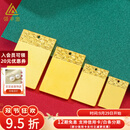 领丰金（LING FENG GOLD）足金9999黄金平安无事牌国风方牌摆件节日礼物送老公送亲人送朋友 10g（送礼盒）