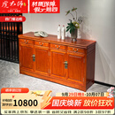 虎大师家具缅甸花梨：中式古典三门四门素面餐边柜储物柜客厅边角厨房储物柜 1.58米四门餐边柜