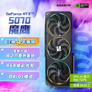 技嘉（GIGABYTE）5070显卡 魔鹰 GeForce RTX 5070 Gaming OC 12G DLSS4游戏设计OpenClaw龙虾本地部署显卡