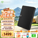 希捷（SEAGATE）移动硬盘 5TB USB3.0高速 希捷睿翼 2.5英寸 机械硬盘 黑 大容量便携外接存储 数据恢复服务