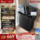 小天鹅（LittleSwan）波轮洗衣机小型全自动家用 8KG TB8V28T 一级能效 节能省电 以旧换新 京东自营 出租房宿舍