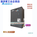 DELTA CIMICDELTA台达油电伺服控制器VFD220VL43C-J 22KW 注塑机伺服驱动器 VFD550VL43A-J