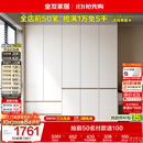 全友家居 现代简约大衣柜卧室家用收纳柜一体靠墙储物柜子成品挂衣橱
