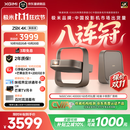 极米（XGIMI）Z9X 4K 旗舰版 焕新升级1650CVIA 4K光学变焦三色激光哈曼卡顿家用智能投影仪 国家补贴