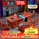 质道 红木家具 非洲花梨（学名：刺猬紫檀）实木茶桌组合 大尺寸豪华功夫茶台茶艺桌 2.6米荷花茶桌+1大官帽椅+6圈椅