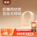 世喜硅胶围兜婴儿吃饭防水罩衣宝宝辅食饭兜嘴口水巾儿童防溅衣餐具