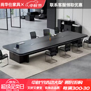 尚华仕会议桌办公长桌2026新款简约现代办公桌会议室大型洽谈桌椅培训桌 【组合】7.0米会议桌+24把椅子