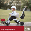 贝易BEIESTATEM5儿童三轮脚踏车1-5岁多功能遛娃神器带推杆宝宝推车 贝易卡其