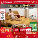 芝华仕（CHEERS）折叠沙发床一体两用2026新款小户型客厅出租屋芝华士6327黄1.51m