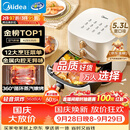 美的（Midea）蒸烤一体空气炸锅京东自营 实用家电多功能空气炸锅家用5.3L大容量 热风烘烤金属内腔KZE535J5