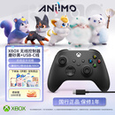 微软（Microsoft）XBOX无线游戏手柄 磨砂黑+USB-C线 蓝牙适配XBOX/PC/平板/手机Steam促销 黑神话悟空 影之刃零