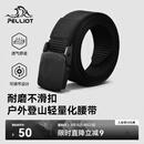 伯希和（Pelliot）户外战术腰带男女徒步登山尼龙编织皮带165033002黑色宽3.8长130