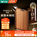 双枪乌金檀菜板 百年龄整木砧案板家用切菜食品抗菌防霉实木40*27*2.5