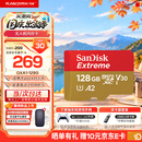 Sandisk闪迪内存卡存储tf卡运动相机卡高速gopro相机无人机内存卡MicroSD卡u3/v30 适用于适用pocket4 128G【联系客服送读卡器入会领10元券】