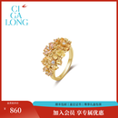 CIGA LONG冰晶桂花项链黄水晶耳钉十二花神新中式珠宝 冰晶桂花戒指 11-12#