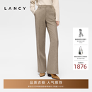 LANCY【羊毛蚕丝】LANCY/朗姿2026冬季新款职业通勤人字纹直筒西装裤女 冰咖啡色 S