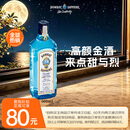 孟买蓝宝石Bombay 英国 杜松子酒 蓝宝石 金酒 洋酒500mL 调酒送礼