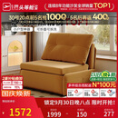 芝华仕（CHEERS）折叠沙发床一体两用2026新款小户型客厅出租屋芝华士6327黄1m