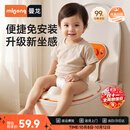曼龙儿童折叠马桶圈男女宝宝便携坐便圈小孩旅行专用马桶便斗坐垫