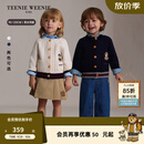 Teenie Weenie Kids小熊童装26年秋冬新款男女宝宝学院风开衫毛衣 藏青 100 cm