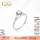 GiO珠宝 Akoya海水珍珠戒指18K金天然钻石戒指高级感 18K金 珍珠7-7.5mm