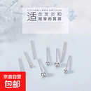 天然绿葡萄石手串 女款水晶玉石男串珠清透冰种手链礼物43108 一个耳钉