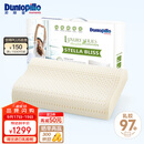邓禄普（DUNLOP）斯琳拉邂逅波浪枕荷兰进口特拉雷Talalay天然乳胶枕物理发泡工艺 