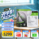 希捷（SEAGATE）24TB 电脑大容量氦气硬盘 台式机7200转 512MB 机械硬盘 SATA 希捷酷鱼系列 3.5英寸 ST24000DM001
