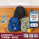 ROSYDOEDIAN包不一样 翻盖双肩包 大容量商务旅行包背包出行出差轻便便携 绿色格纹